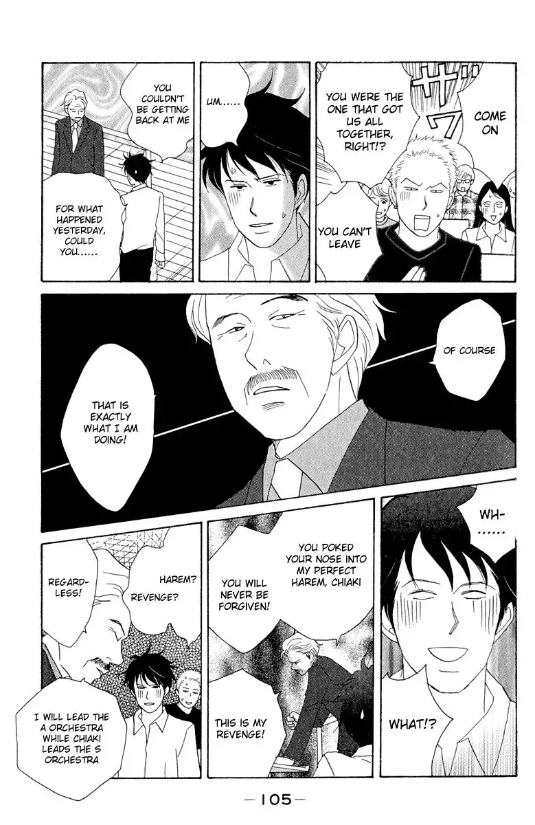 Nodame Cantabile Chapter 16 13